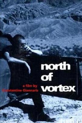 NorthofVortex