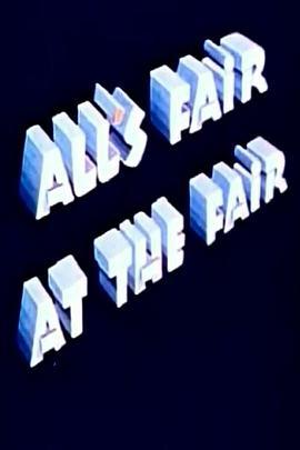 All'sFairattheFair