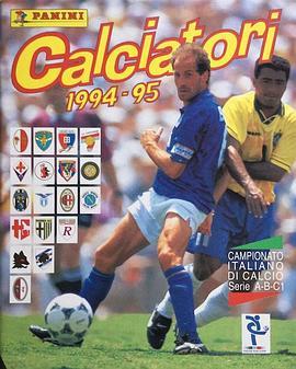 1994-1995赛季意大利足球甲级联赛