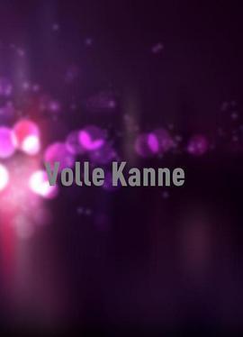 vollekanne