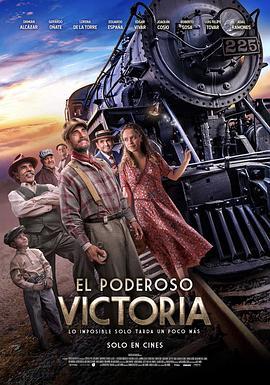 ElPoderosoVictoria