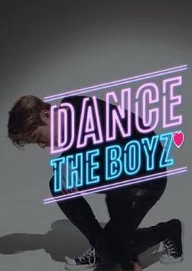 DANCETHEBOYZ