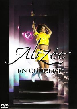 Alizee2004演唱会